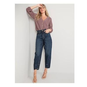 Old Navy Women’s Extra High-Waisted Non-Stretch Balloon Jeans